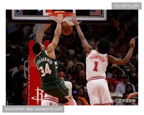 申京在字母哥头顶摘下进攻篮板并暴扣得分，火箭末节逆转雄鹿