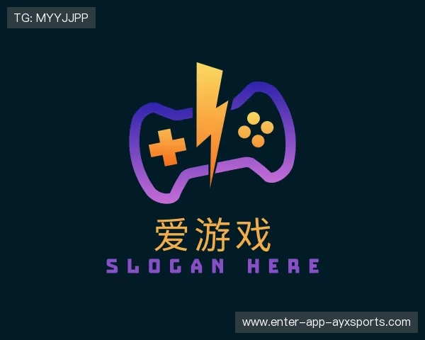 认识爱游戏官网